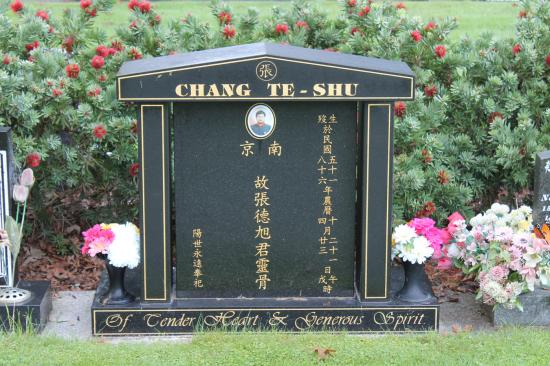 Headstone crafted from granite by Stoneworx - Memorials of Distinction in New Zealand.