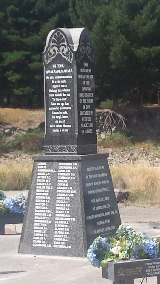 Headstone crafted from granite by Stoneworx - Memorials of Distinction in New Zealand.