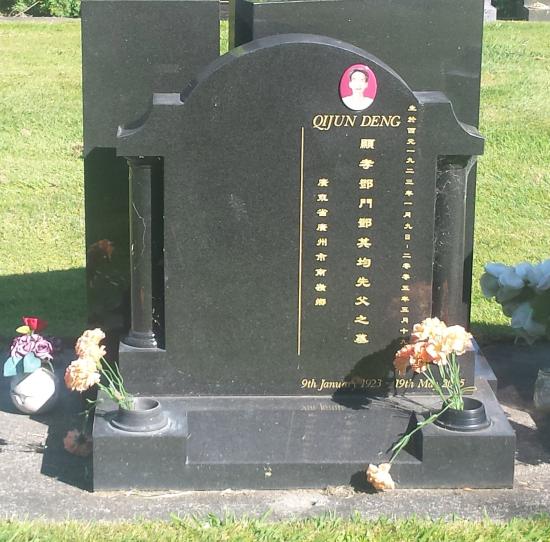 Custom companion headstone temple design  crafted from granite by Stoneworx - Memorials of Distinction in New Zealand.