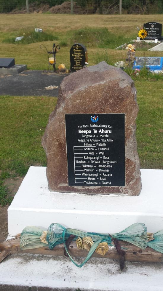 Headstone crafted from granite by Stoneworx - Memorials of Distinction in New Zealand.