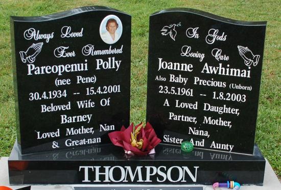 Companion headstone with two wave top upright headstones crafted from granite by Stoneworx - Memorials of Distinction in New Zealand.