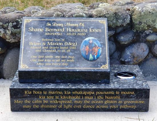Headstone crafted from granite by Stoneworx - Memorials of Distinction in New Zealand.